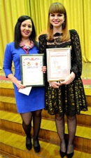 «Молодой профсоюзный лидер Тульской области — 2016» «Молодой профсоюзный лидер Тульской области — 2016»